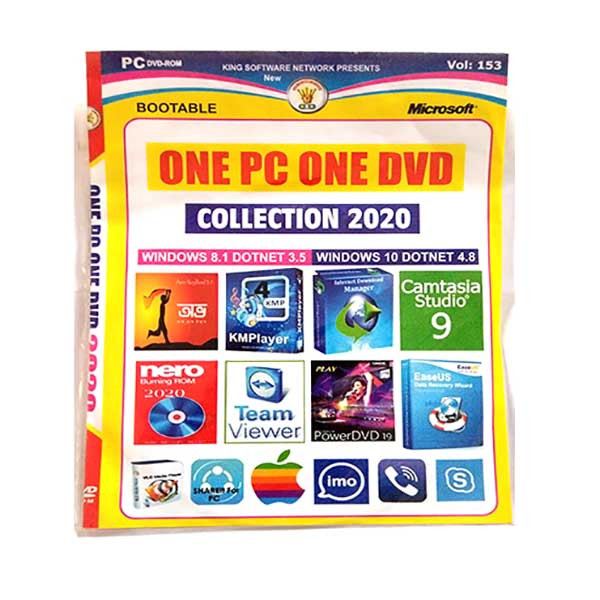 One Pc One DVD