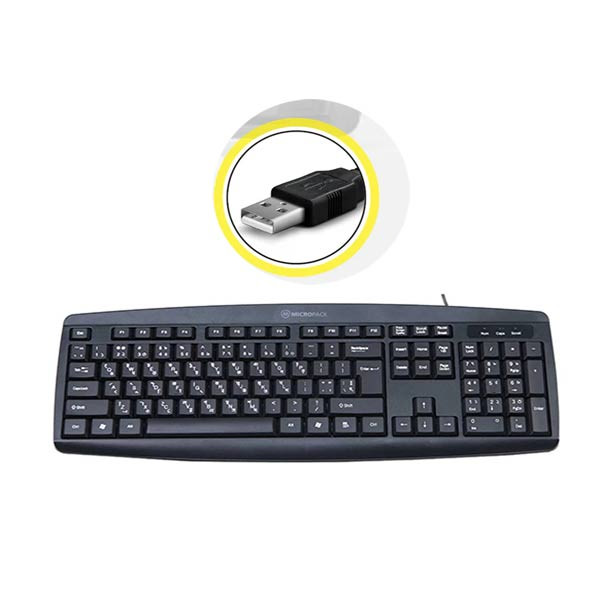 MICROPACK K203 USB KEYBOARD